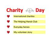 牛津譯林版初中英語八年級下冊 U6  international charities Grammar 課件