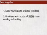 牛津譯林版初中英語八年級下冊 U6  Sunshine for all - study skills  課件