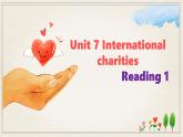 牛津譯林版初中英語(yǔ)八年級(jí)下冊(cè) U7  international charities Reading 1 課件