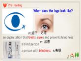 牛津譯林版初中英語(yǔ)八年級(jí)下冊(cè) U7  international charities Reading 1 課件