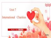 牛津譯林版初中英語八年級(jí)下冊(cè) U7  international charities Grammar 課件