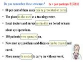 牛津譯林版初中英語八年級(jí)下冊(cè) U7  international charities Grammar 課件