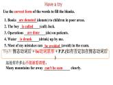 牛津譯林版初中英語八年級(jí)下冊(cè) U7  international charities Grammar 課件