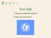 牛津譯林版初中英語八年級下冊 U7  international charities Integrated skills 課件