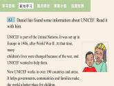 牛津譯林版初中英語八年級下冊 U7  international charities Integrated skills 課件