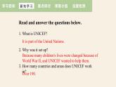 牛津譯林版初中英語八年級下冊 U7  international charities Integrated skills 課件
