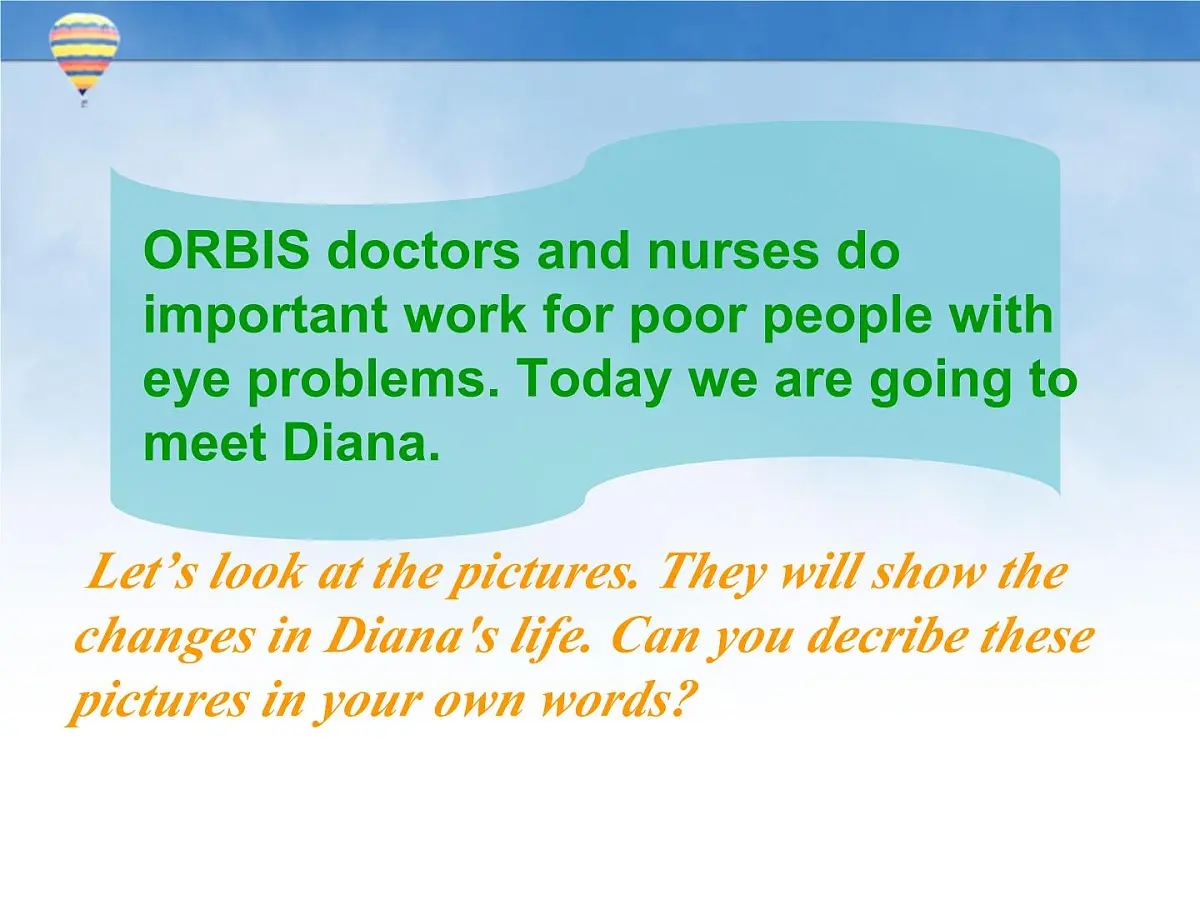 牛津译林版初中英语八年级下册 U7 international charities task 课件第3页