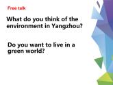 牛津譯林版初中英語(yǔ)八年級(jí)下冊(cè) U8  a green world Reading 2課件