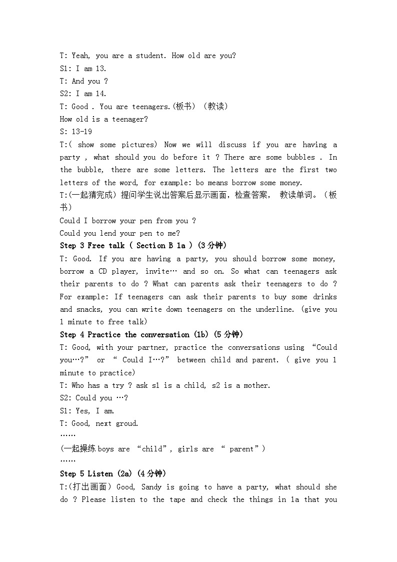 Unit 3 Could you please clean your room   Section B 1a- 2c 教案 人教版英语八年级下册第2页