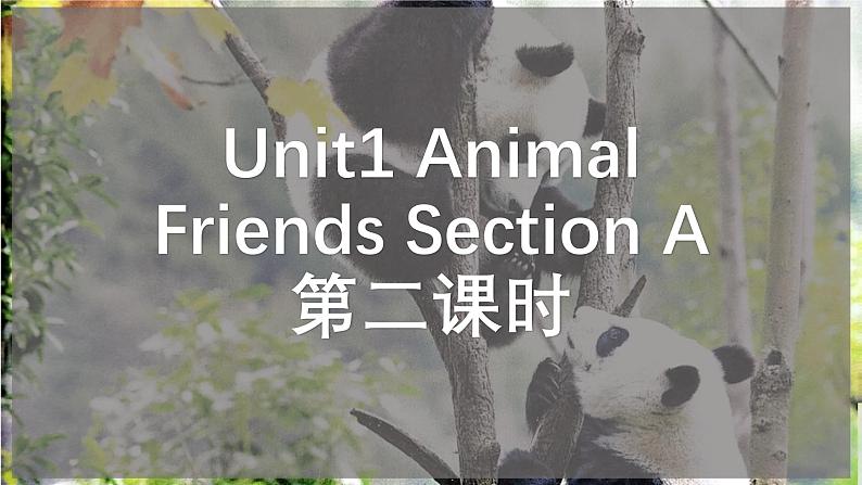 人教版英语七年级下册Unit1 SectionA（Pronunciation-2f）课件第1页