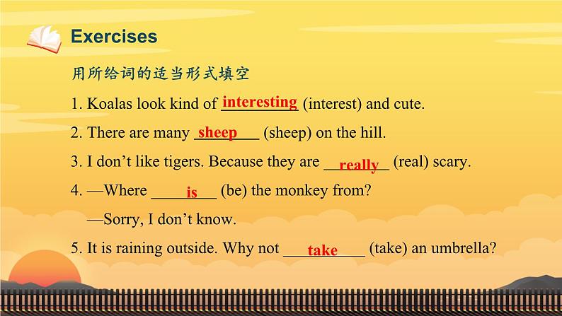 Unit 1 Animal Friends Section A Grammar focus 3a-3d（课件）人教版（2024）英语七年级下册第7页