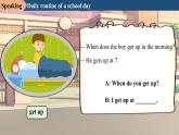 Unit 2 Lesson 1 How is school going 課件+素材
