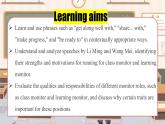Unit2 Lesson 4 Running for monitor 課件+素材