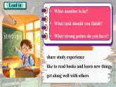 Unit2 Lesson 4 Running for monitor 課件+素材