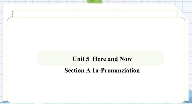 人教版初中英语七下Unit 5 Section A (1a-1d)  课件第1页