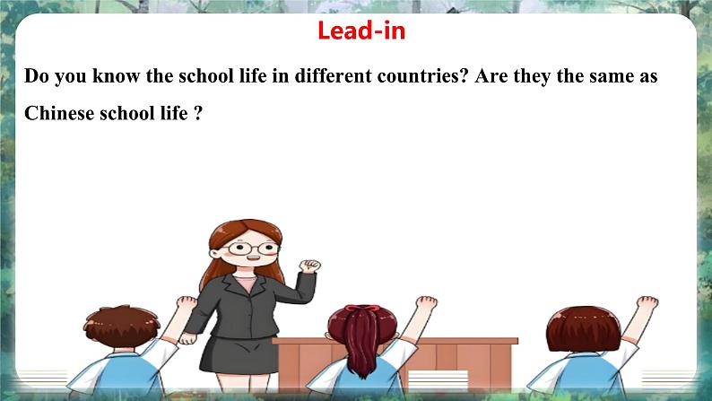 Unit 2 Different countries,similar school life - 初中英语七年级下册 同步教学课件（冀教版2024）第3页