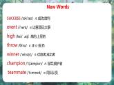 Unit 2 Lesson2  A report about the Sports Day - 初中英语七年级下册 同步教学课件+同步练习（冀教版2024）