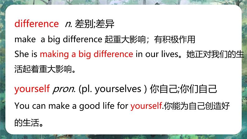 Unit 2 Lesson3  Making a difference - 初中英语七年级下册 同步教学课件（冀教版2024）第6页