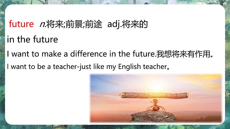 Unit 2 Lesson3  Making a difference - 初中英语七年级下册 同步教学课件（冀教版2024）第8页