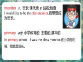 Unit 2 Lesson4 Running for monitor - 初中英语七年级下册 同步教学课件+同步练习（冀教版2024）
