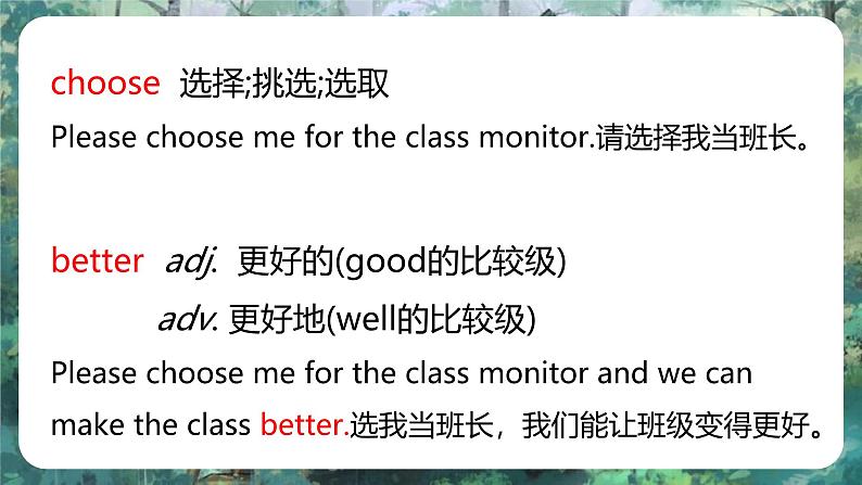 Unit 2 Lesson4 Running for monitor - 初中英语七年级下册 同步教学课件（冀教版2024）第6页