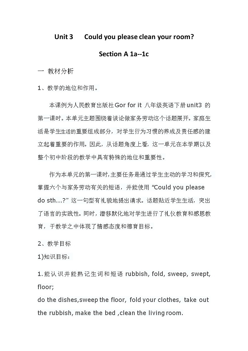 Unit 3 Could you please clean your room_ Section A-1a--1c教案 人教版英语八年级下册第1页