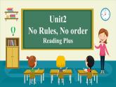 2025-2026學(xué)年人教版七年級(jí)下冊(cè)英語 Unit 2 Reading Plus 課件