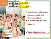 2025-2026學(xué)年人教版七年級(jí)下冊(cè)英語  Unit 2 Section A (1a-1e) 課件