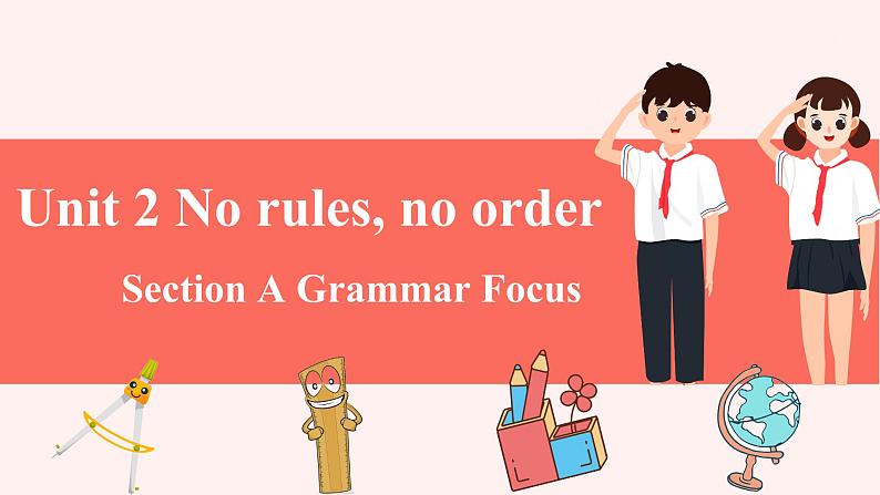 2025-2026学年人教版七年级下册英语  Unit 2 Section A Grammar Focus 课件第1页