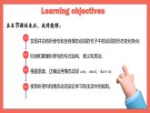 2025-2026學(xué)年人教版七年級(jí)下冊(cè)英語  Unit 2 Section A Grammar Focus 課件