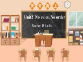 2025-2026學(xué)年人教版七年級(jí)下冊(cè)英語  Unit 2 Section B (1a-1c) 課件