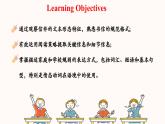 2025-2026學(xué)年人教版七年級(jí)下冊(cè)英語  Unit 2 Section B (1a-1c) 課件