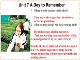 Unit 7 A Day to Remember（第1課時）Opening page-Section A（1a-1d） - 七年級英語下冊 同步教學(xué)課件+同步練習(xí)（人教版2024）