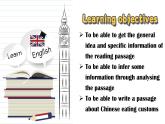 【新課標(biāo)公開課】Module 6 Unit 2  Knives and forks are used for most Western food.2025外研版九下英語課件