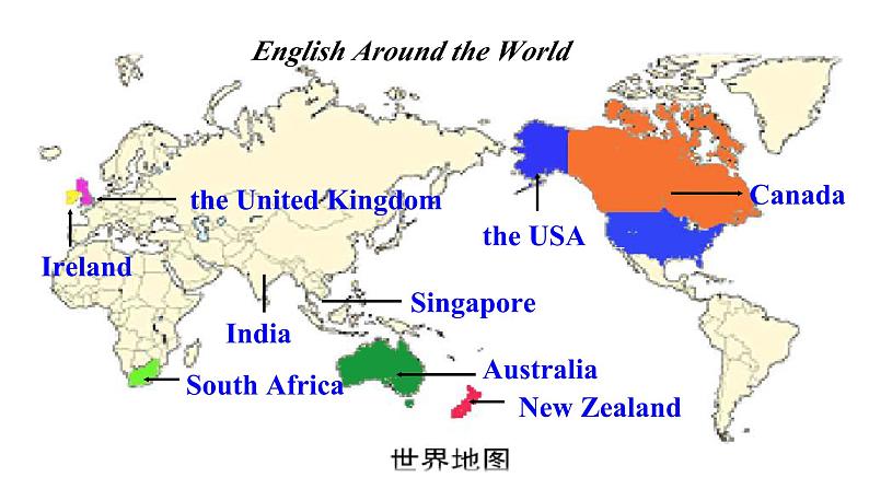 【新课标公开课】M7U2 We all own English.2025外研版九下英语课件第2页