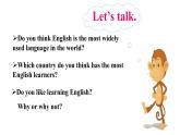 【新課標(biāo)公開課】M7U2 We all own English.2025外研版九下英語課件