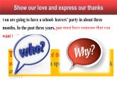 【新課標公開課】M8U2 I know that you will be better at maths.2025外研版九下英語課件