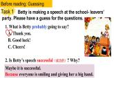 【新課標公開課】M8U2 I know that you will be better at maths.2025外研版九下英語課件