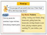 Unit 4 Dealing with Problems  Lesson 12 Generation Gap（課件）- 2024-2025學(xué)年八年級(jí)英語(yǔ)下冊(cè)（北師大版）