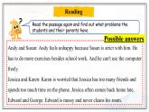 Unit 4 Dealing with Problems  Lesson 12 Generation Gap（課件）- 2024-2025學(xué)年八年級(jí)英語(yǔ)下冊(cè)（北師大版）