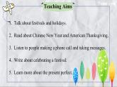 Unit 3 Festivals and Holidays Communication Workshop（課件）- 2024-2025學年八年級英語下冊（北師大版）