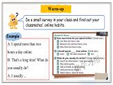 Unit 4 Dealing with Problems  Lesson 11 Online Time（課件）- 2024-2025學(xué)年八年級(jí)英語(yǔ)下冊(cè)（北師大版）
