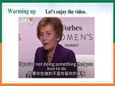 【公開課閱讀課件】Unit 4  The art of having fun Starting out&Understanding ideas 新教材2025外研版七下英語(含音視頻）