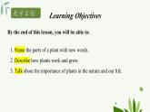 [優(yōu)質(zhì)閱讀寫作課課件】Unit6 power of plants Developing ideas reading for writing2024新外研七上英語(yǔ)(含視頻）