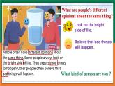 【新課標(biāo)公開課】Unit1 The secrets of happiness Developing ideas listening and speaking 2025新外研版七下英語（含音頻）課件PPT