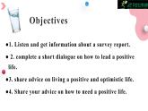 【新課標(biāo)公開課】Unit1 The secrets of happiness Developing ideas Listening and speaking 2025新外研版七下英語(yǔ)課件(含音頻）