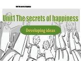 【新課標(biāo)公開課】Unit1 The secrets of happiness Developing ideas listening and speaking 2025新外研版七下英語(yǔ)課件(含音視頻）