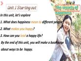 【新課標(biāo)公開課】Unit1 The secrets of happiness Starting out & Understanding ideas 2025新外研版七下英語(yǔ)課件