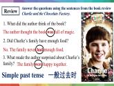 【新課標(biāo)公開課】Unit1 The secrets of happiness Understaning ideas Language and grammar 2025新外研版七下英語(yǔ)課件PPT