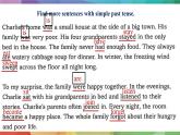 【新課標(biāo)公開課】Unit1 The secrets of happiness Understaning ideas Language and grammar 2025新外研版七下英語(yǔ)課件PPT
